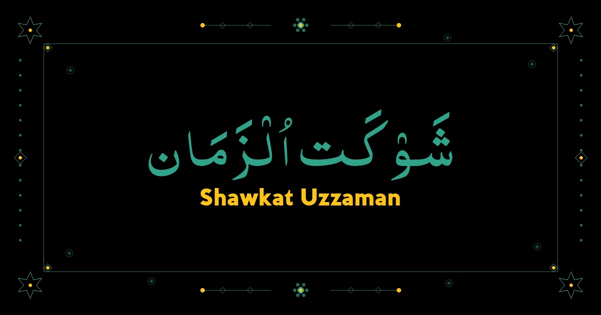 Shawkat Uzzaman
