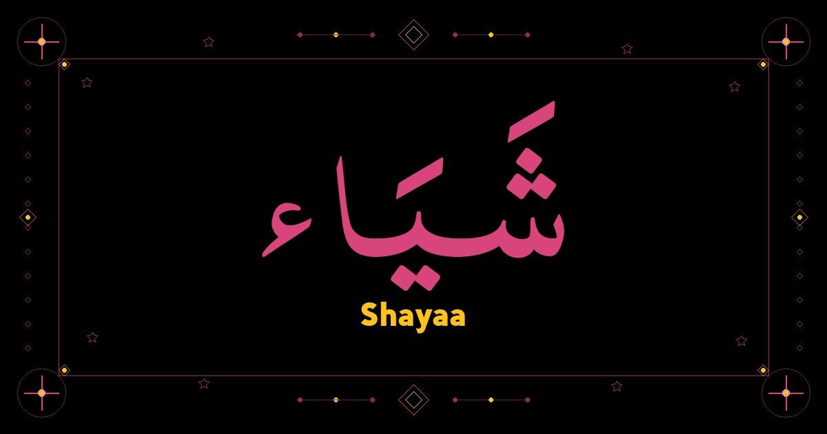 Shayaa