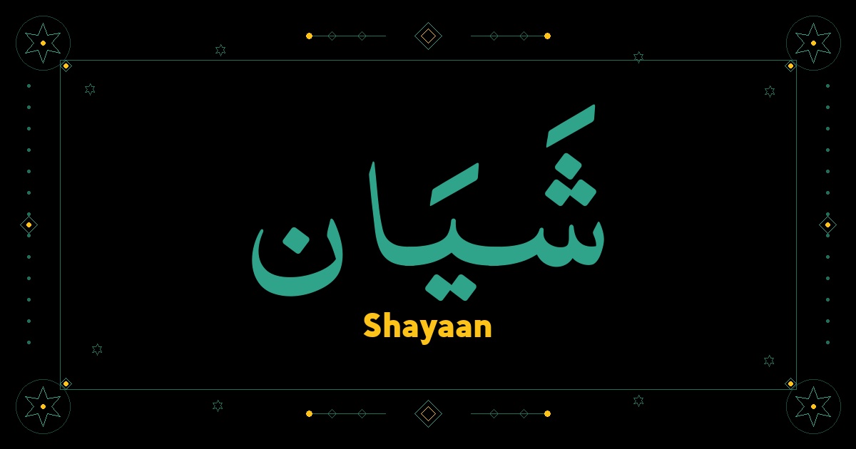 Shayaan