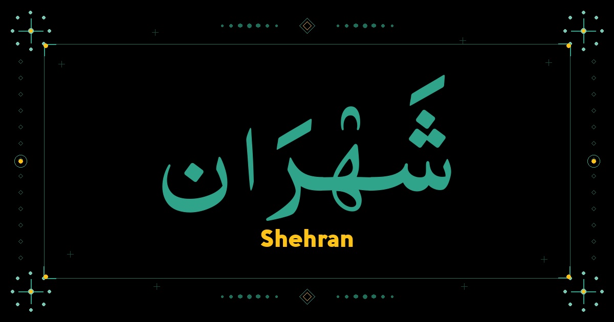 Shehran