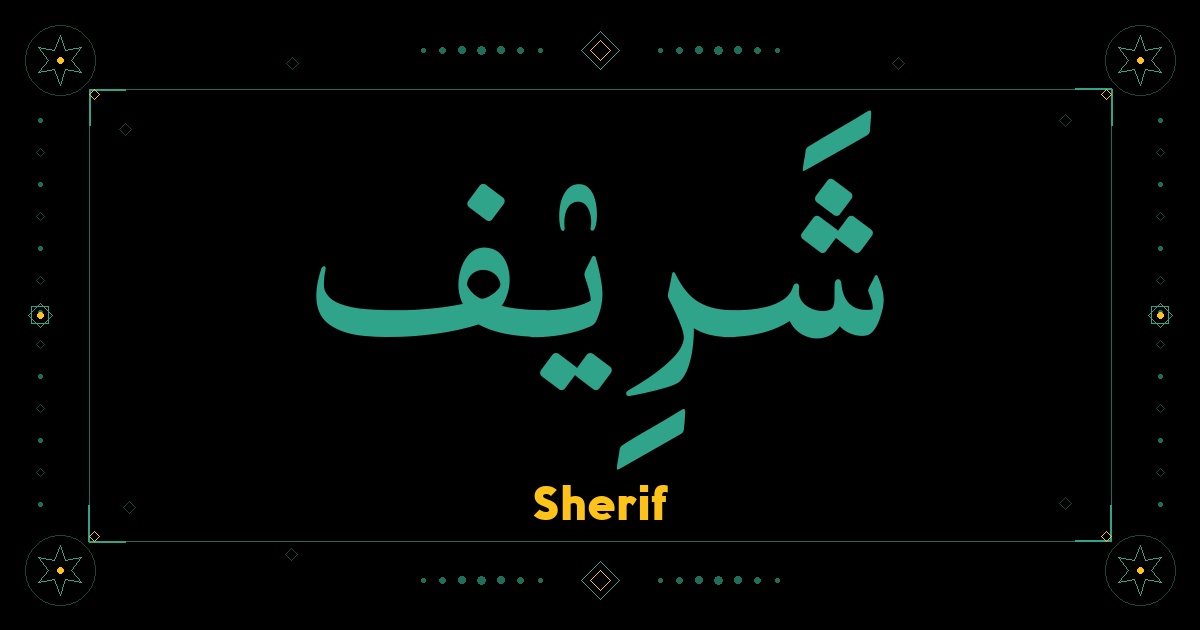 Sherif