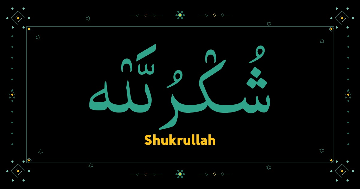 Shukrullah