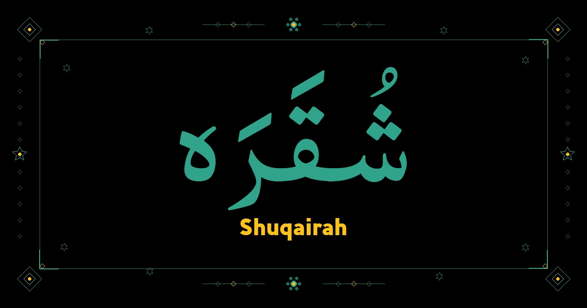 Shuqairah