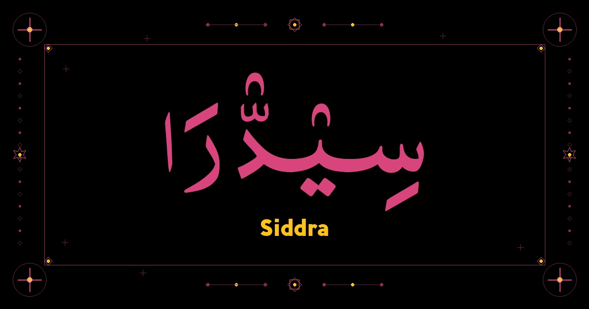 Siddra