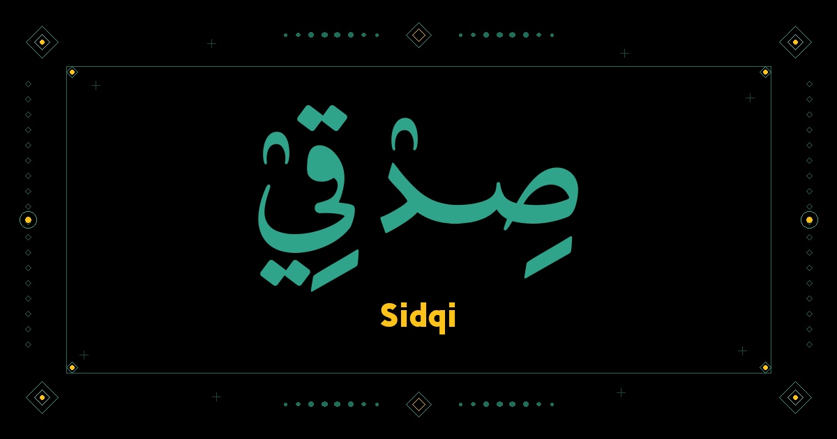 Sidqi