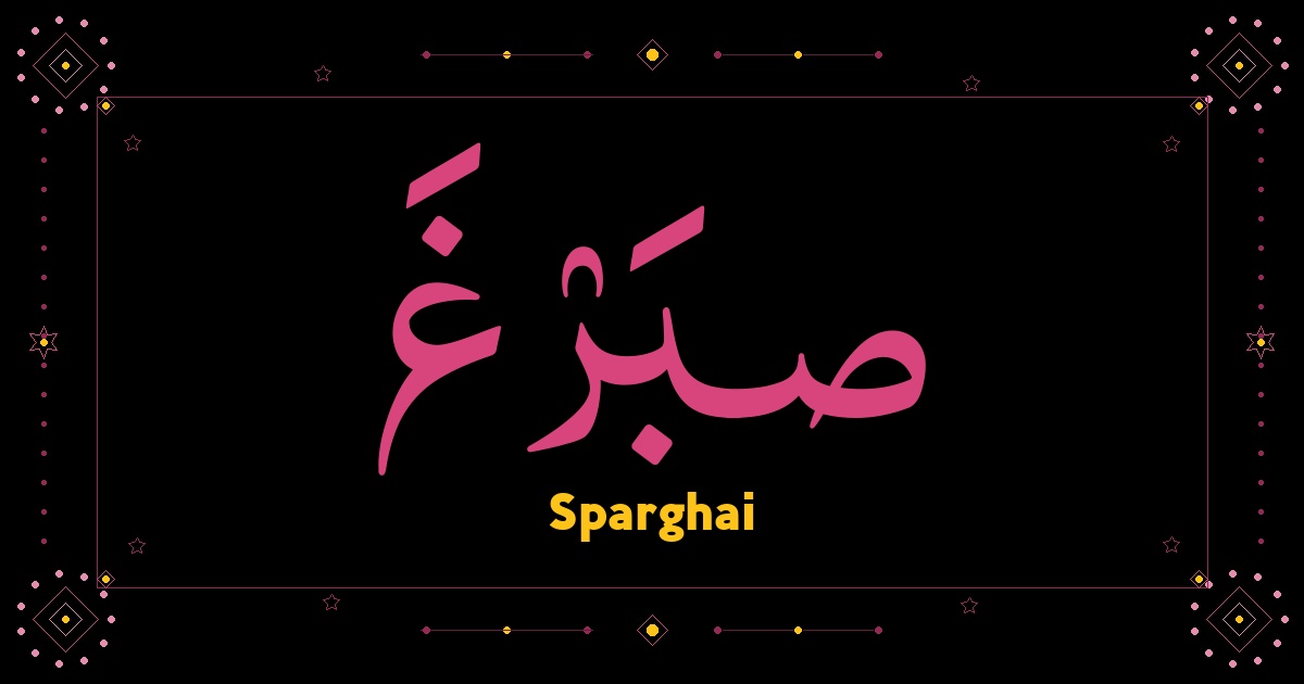 Sparghai
