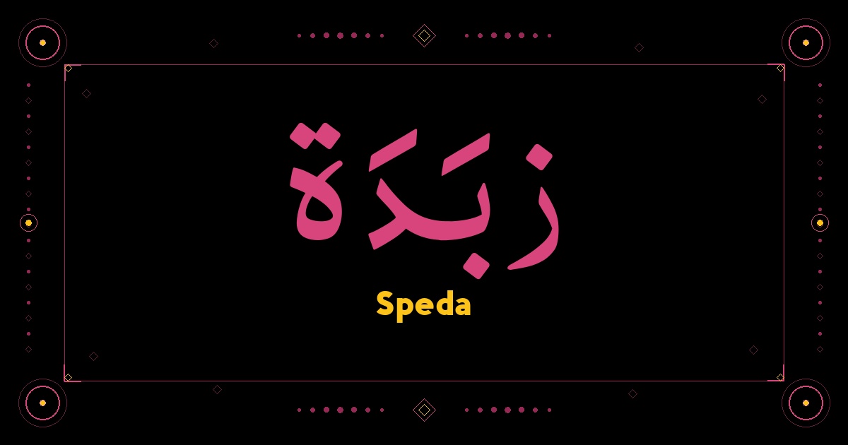 Speda