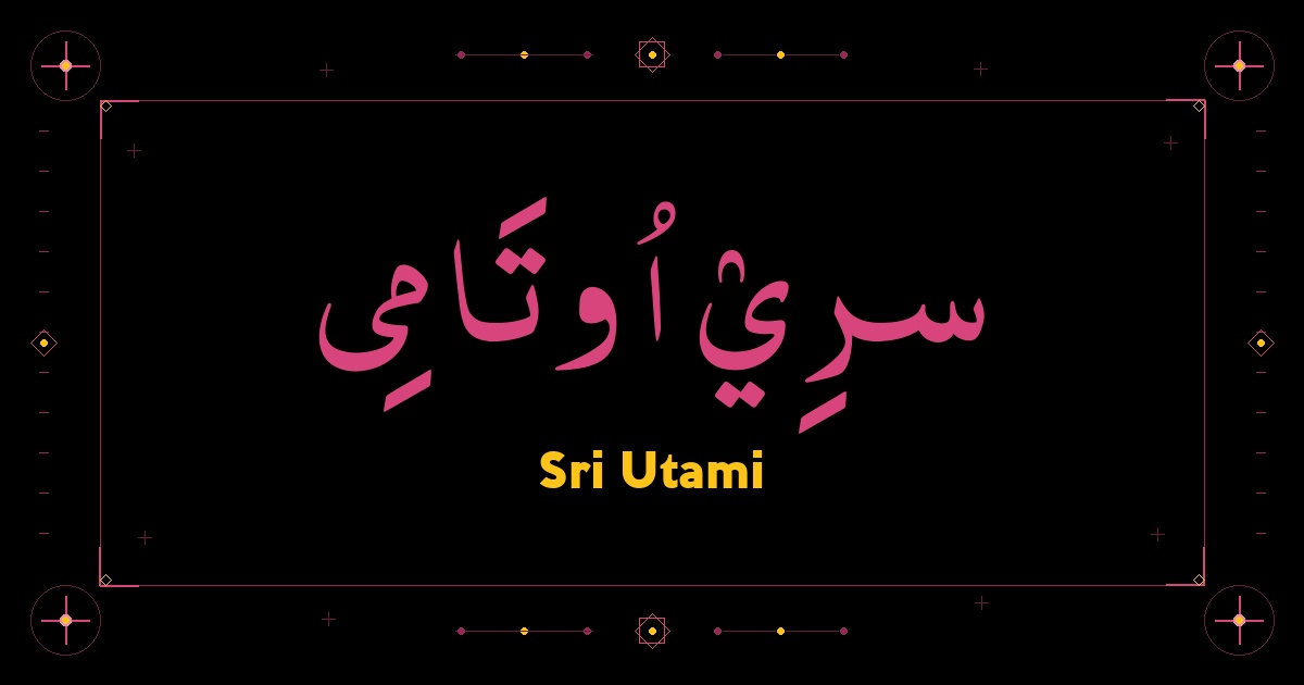 Sri Utami