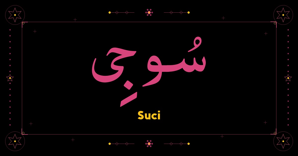 Suci