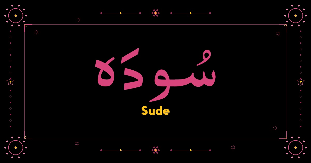 Sude