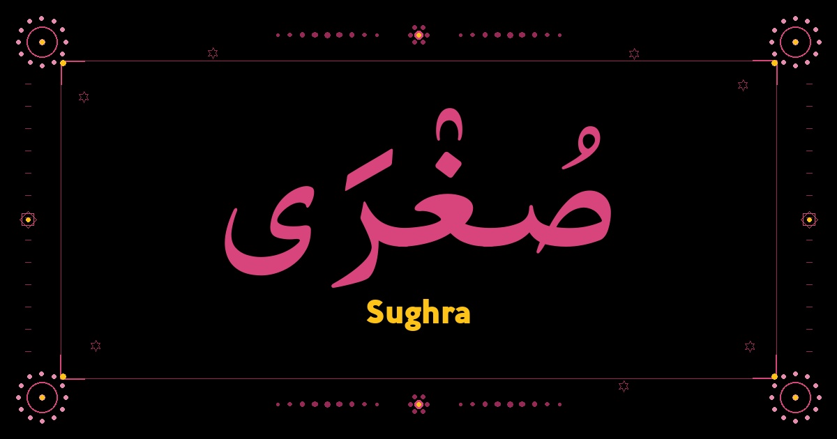 Sughra