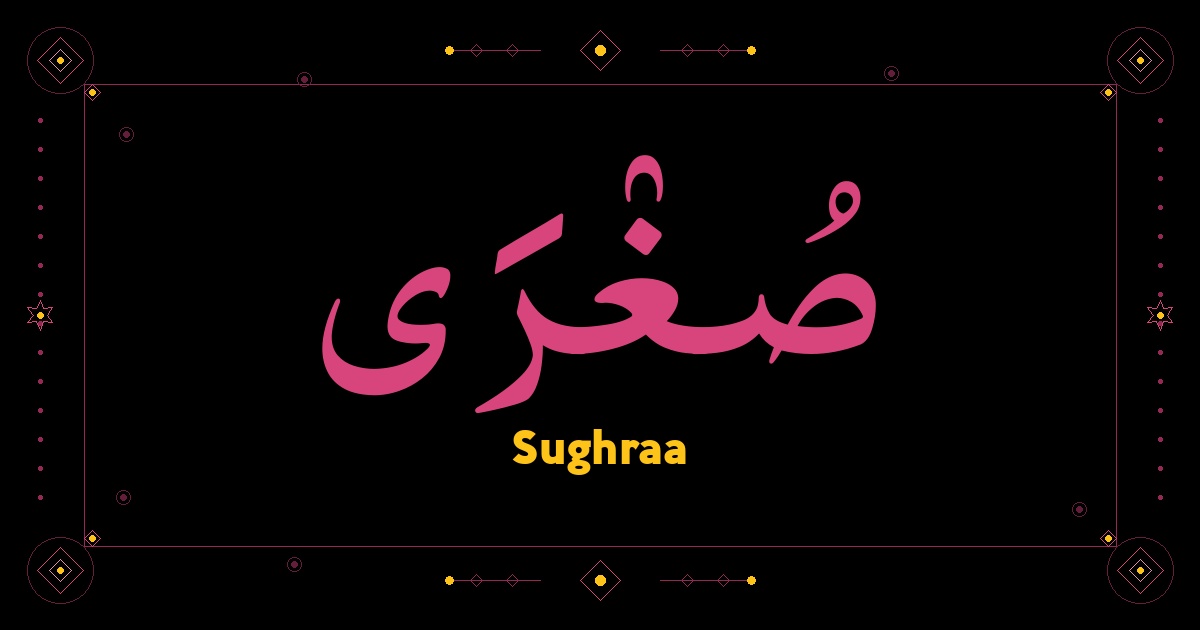 Sughraa