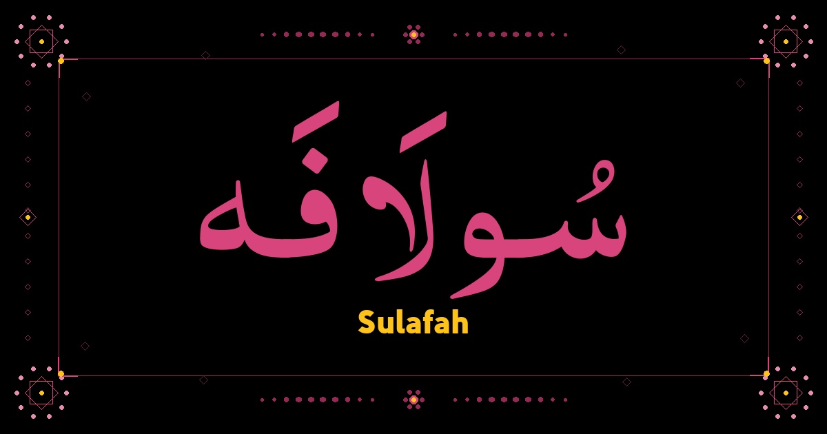 Sulafah
