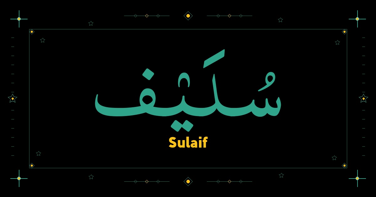 Sulaif
