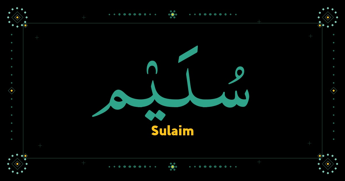 Sulaim