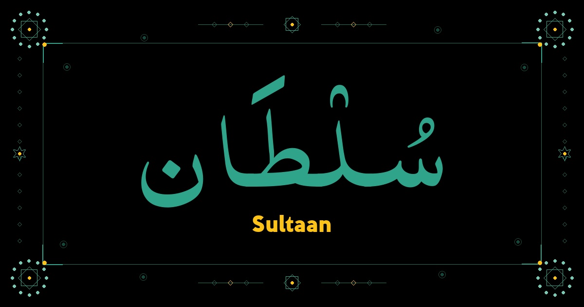 Sultaan