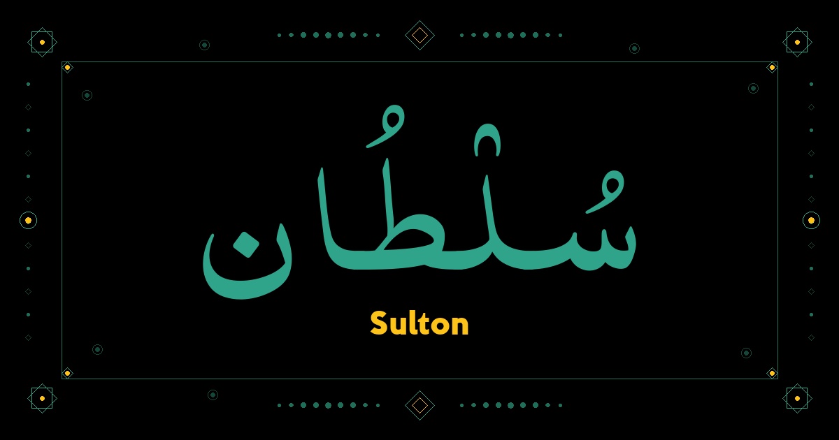 Sulton