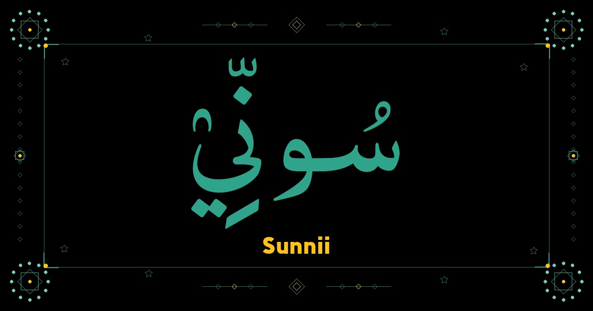 Sunnii