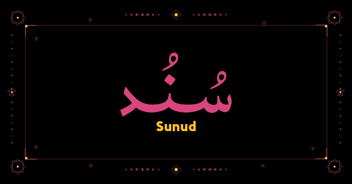 Sunud