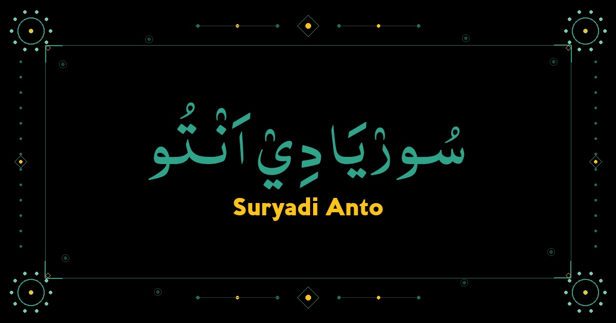 Suryadi Anto
