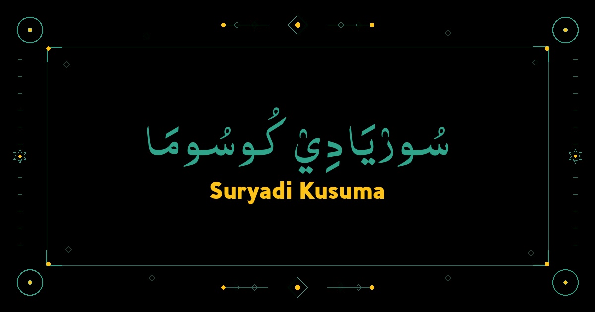 Suryadi Kusuma