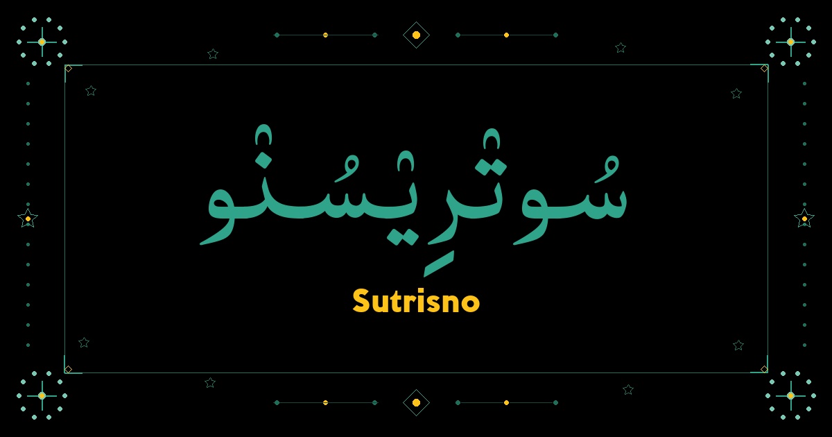 Sutrisno