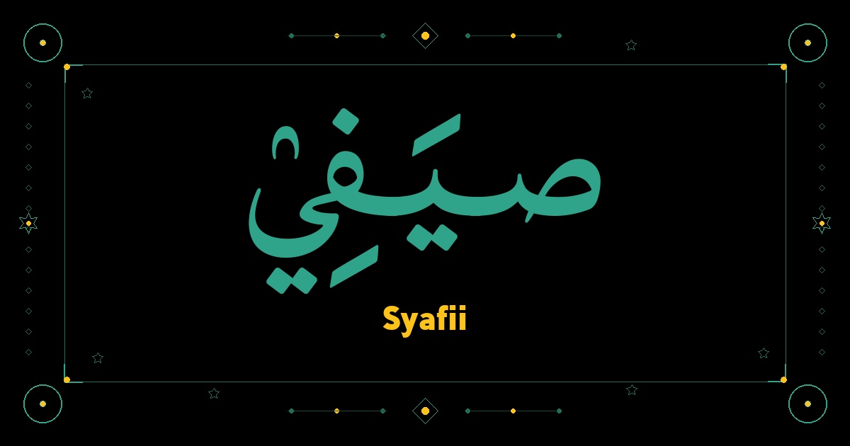 Syafii