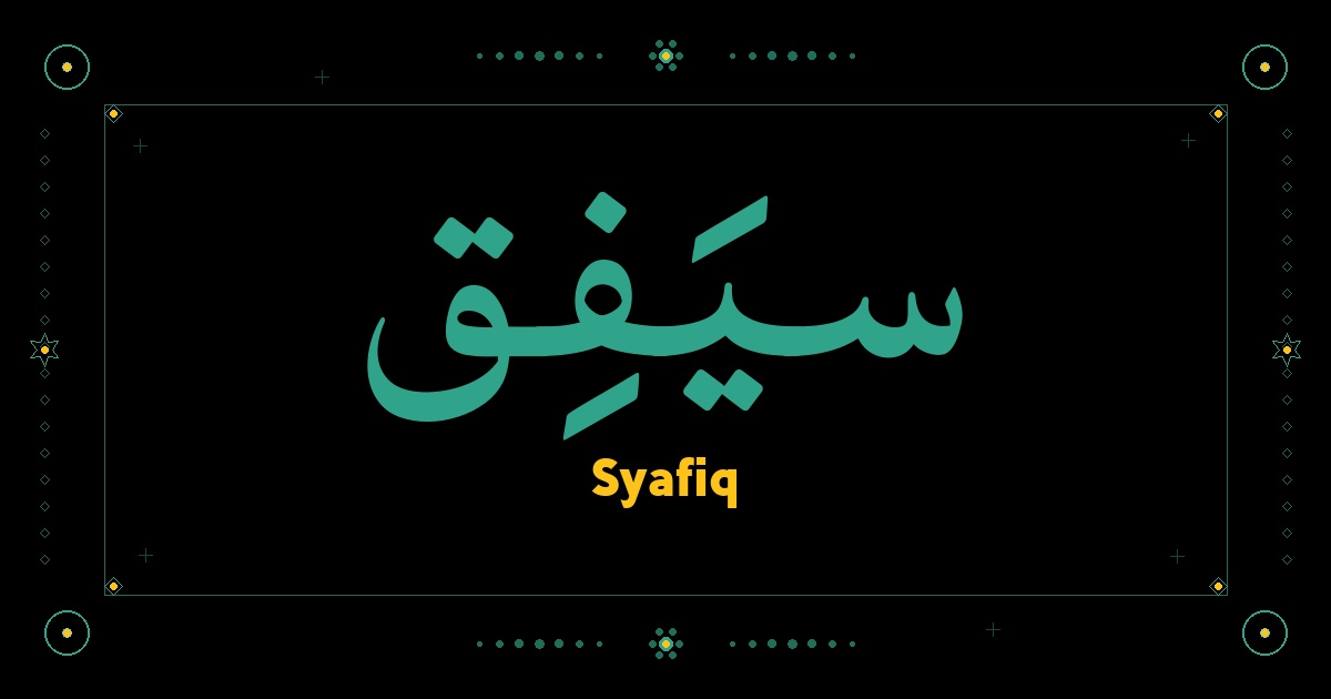 Syafiq