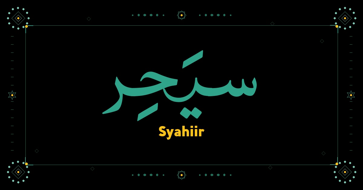 Syahiir