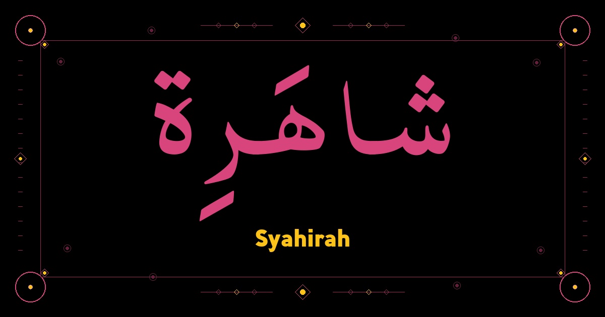 Syahirah