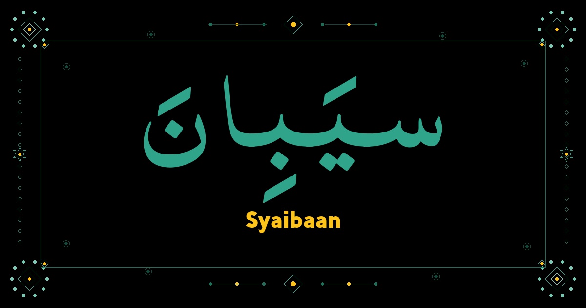 Syaibaan