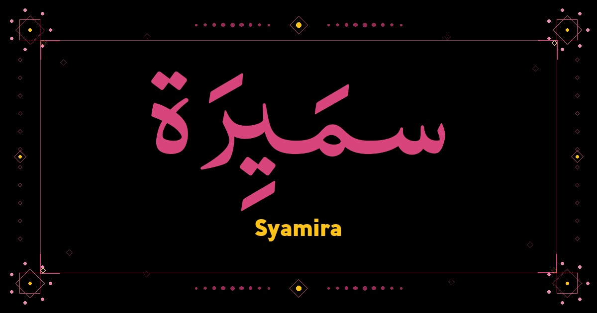 Syamira