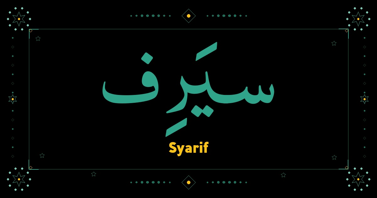 Syarif