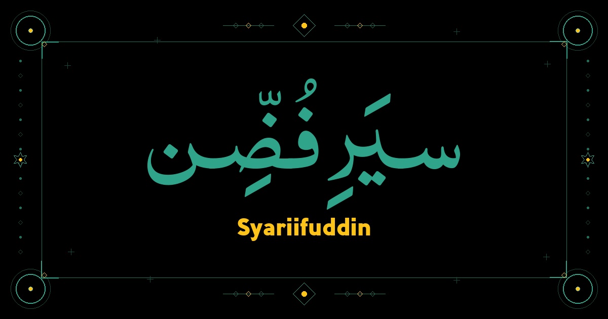 Syariifuddin