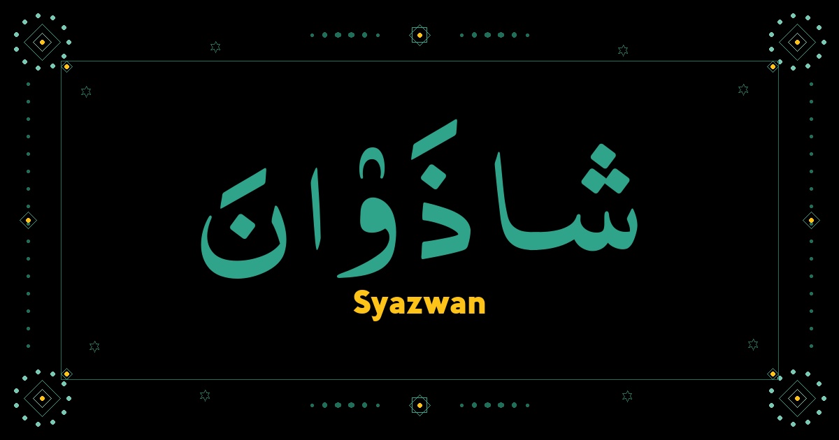 Syazwan