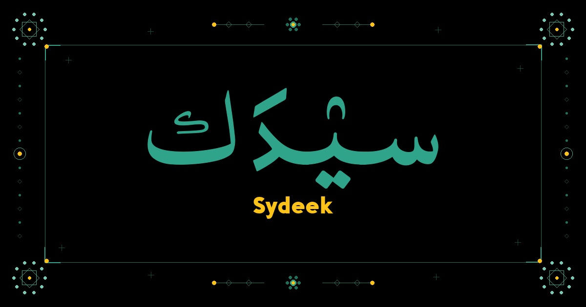 Sydeek