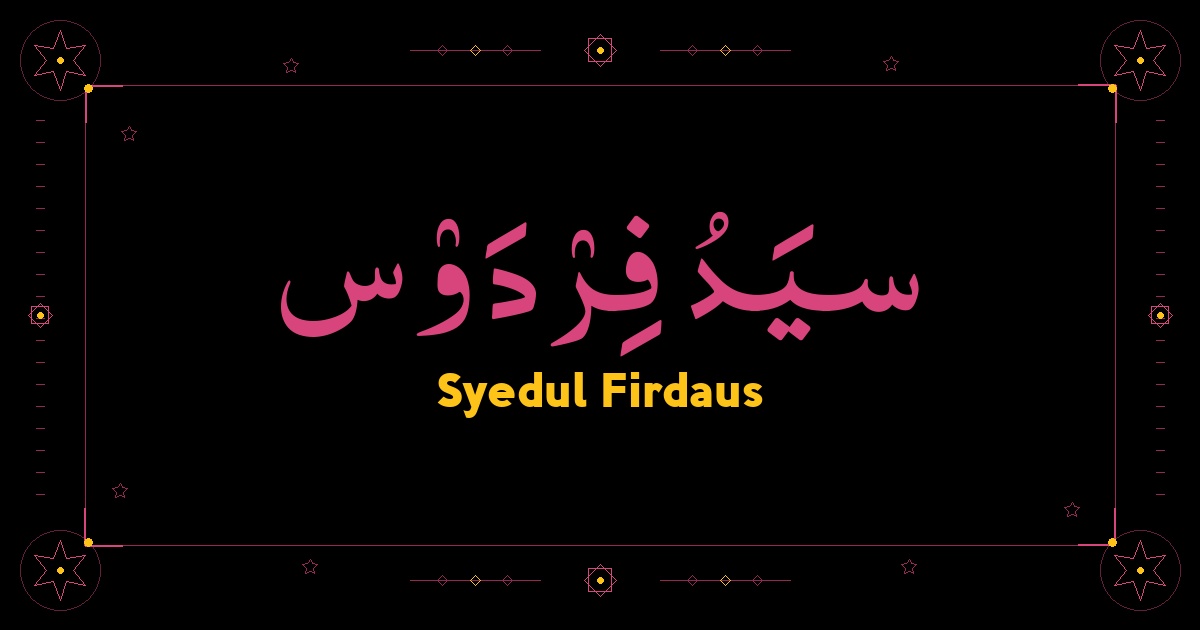 Syedul Firdaus