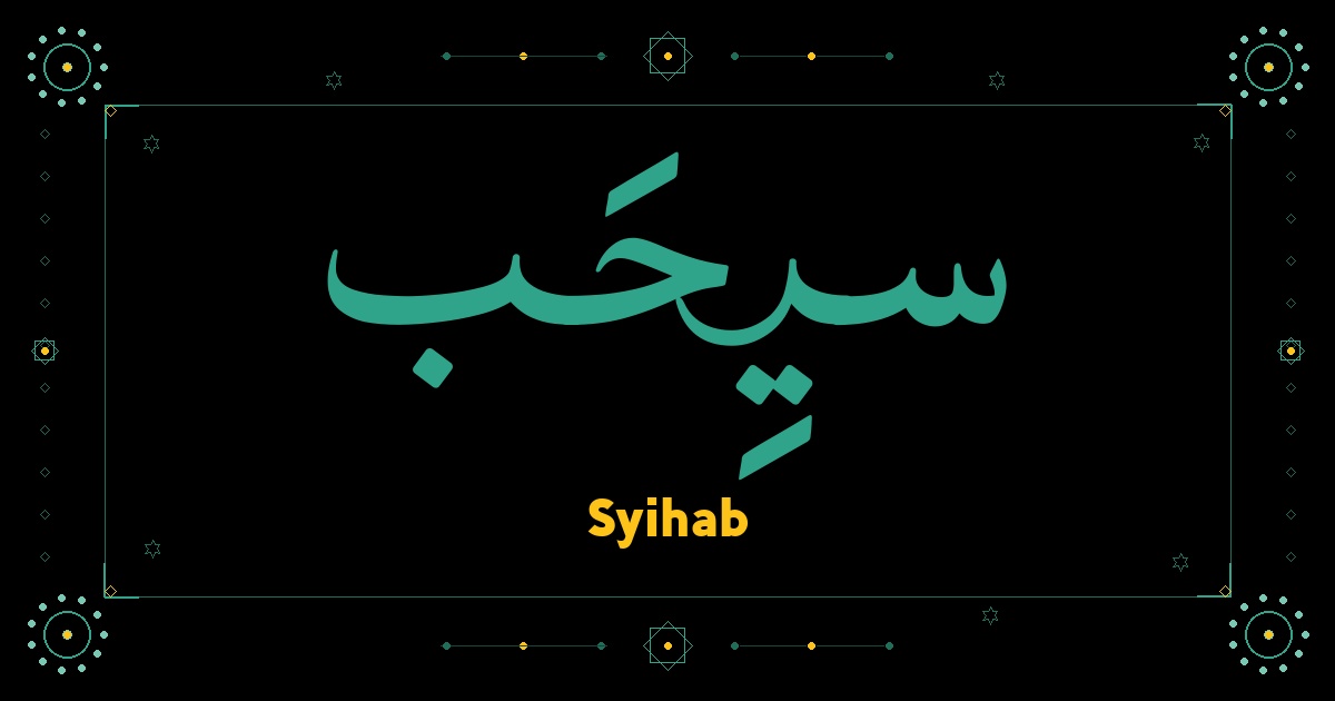 Syihab