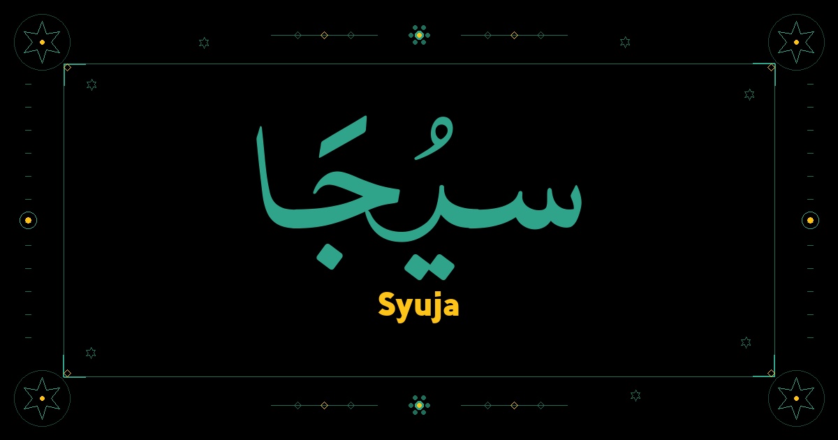 Syuja