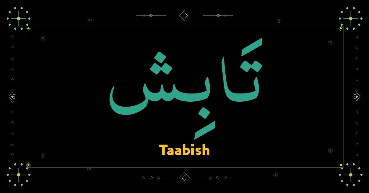 Taabish