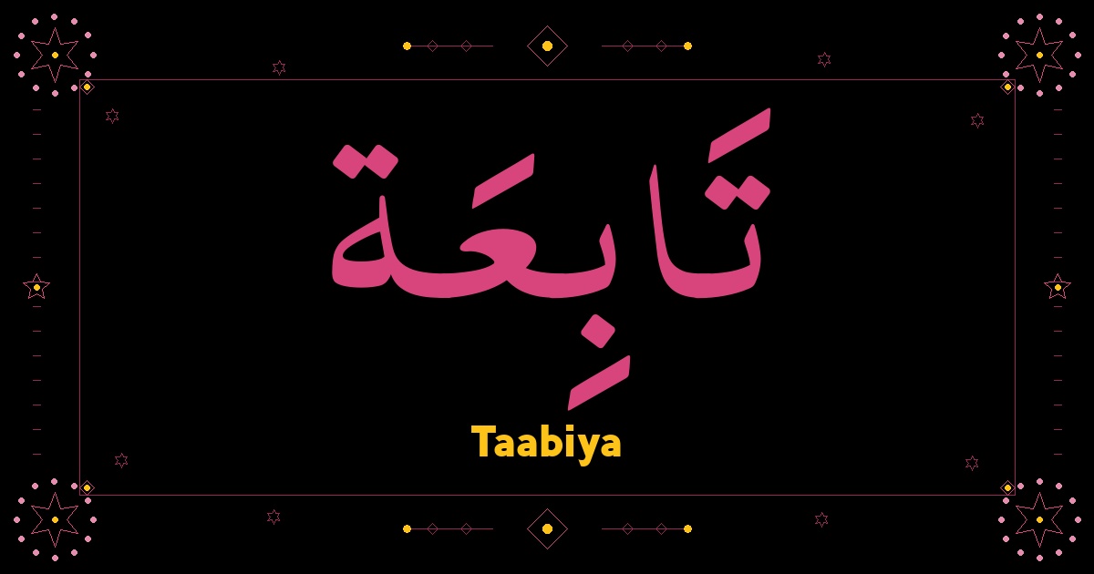Taabiya