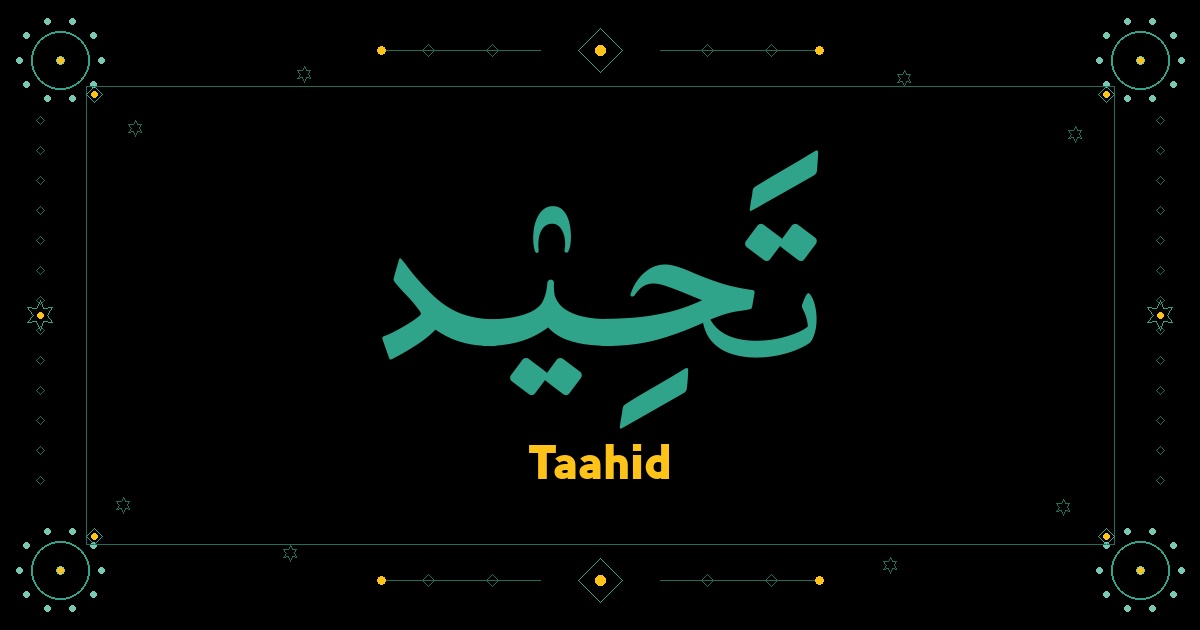 Taahid