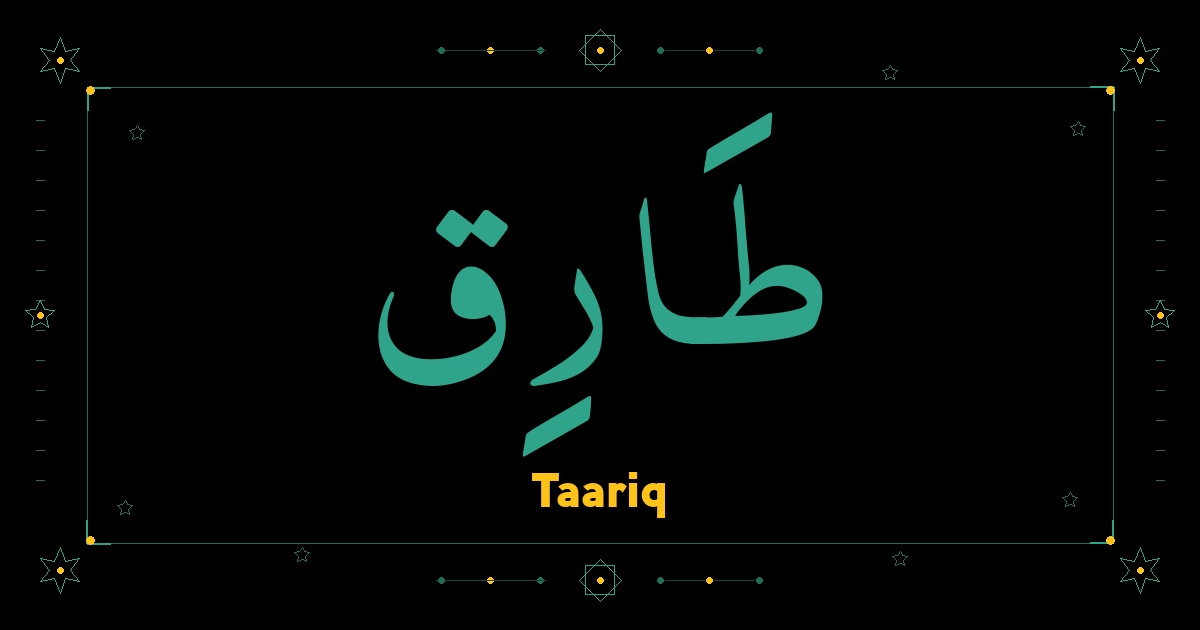 Taariq