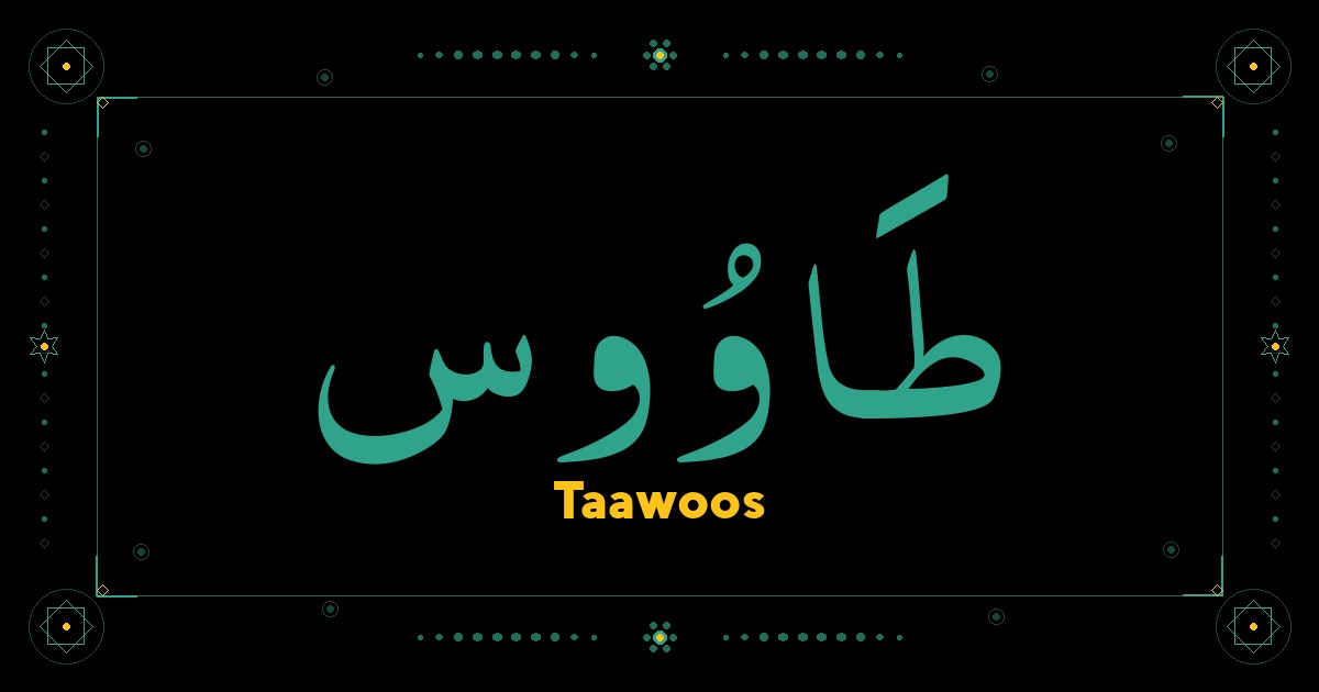 Taawoos