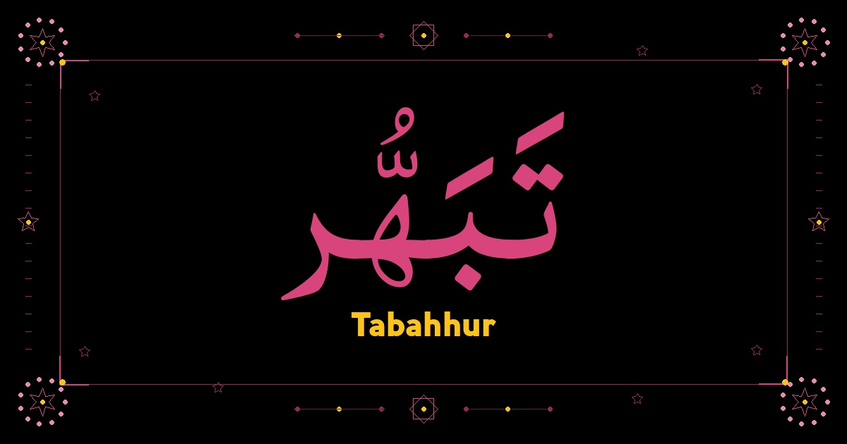 Tabahhur