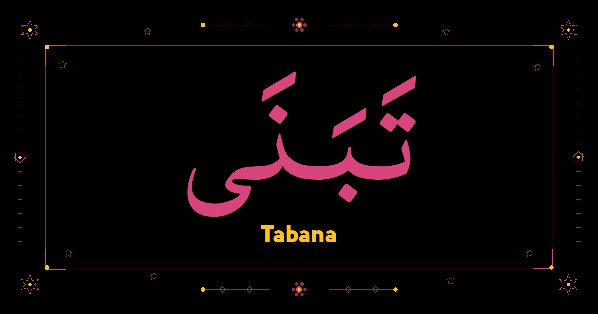 Tabana