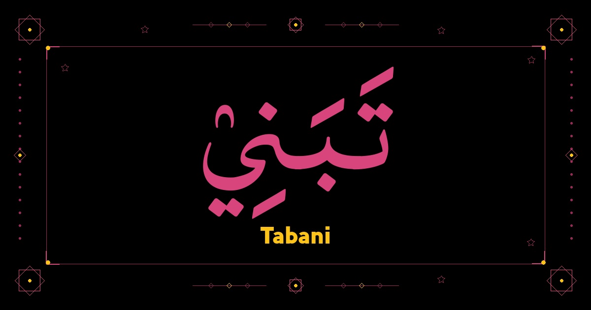 Tabani