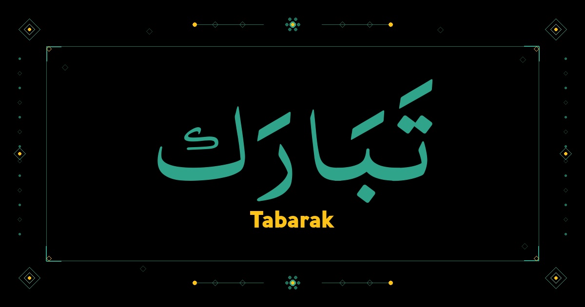 Tabarak
