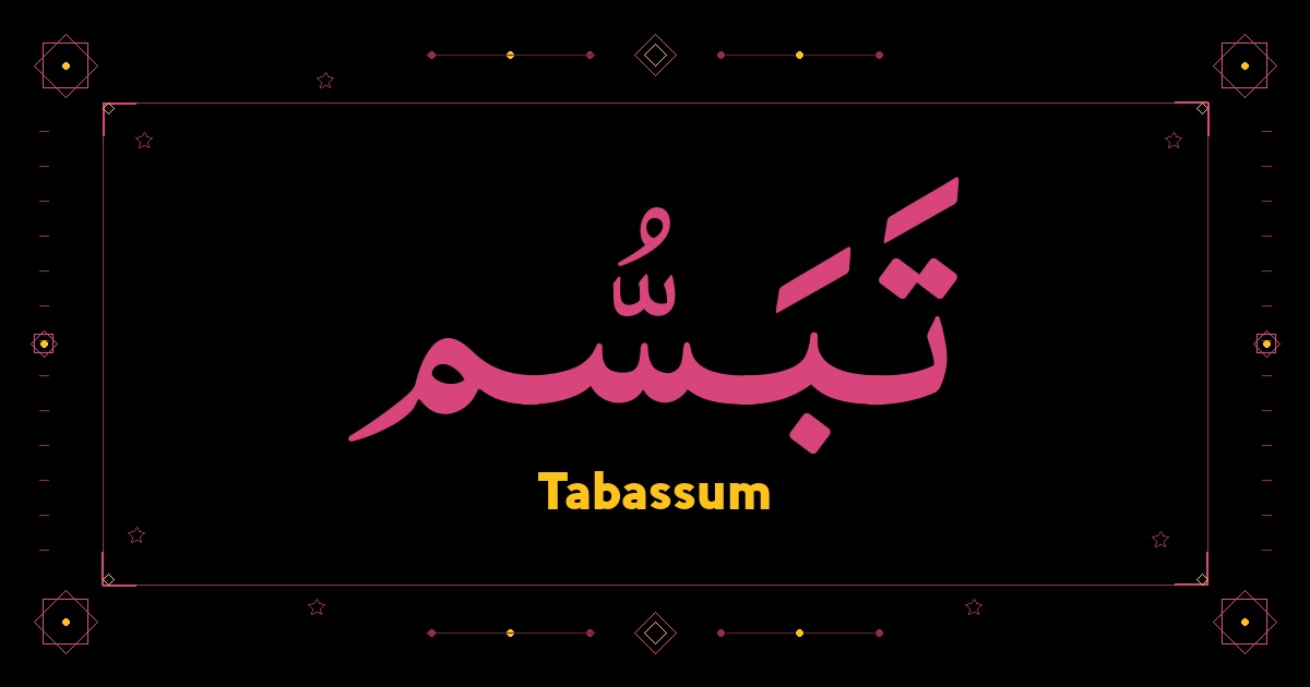 Tabassum
