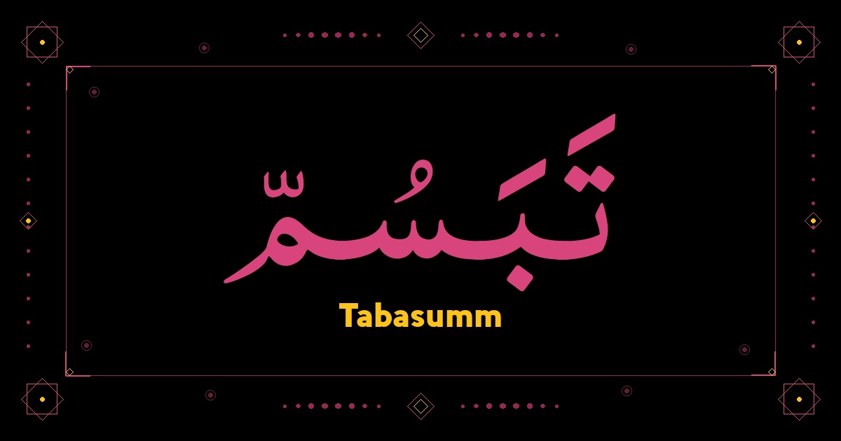 Tabasumm